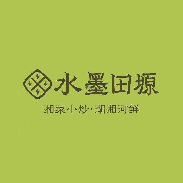 水墨田塬