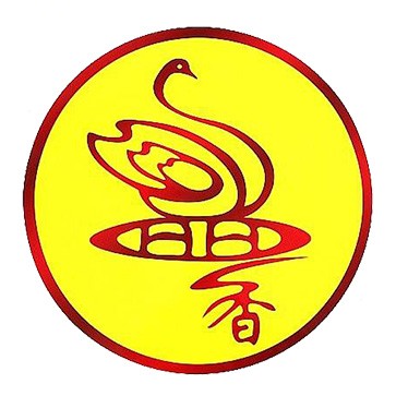 日日香卤鹅饭店