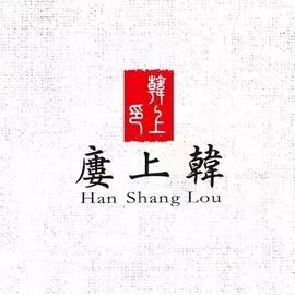 韩上楼