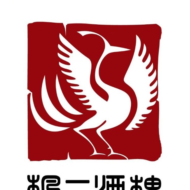 枫二酒楼
