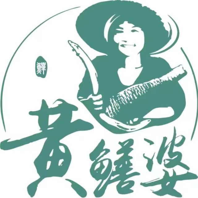 黄鳝婆台山第一家兴华黄鳝饭