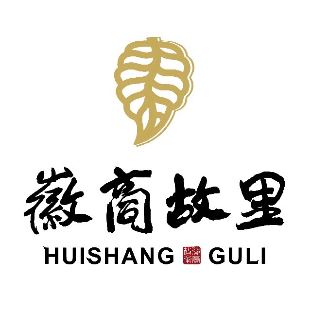 中国徽菜·徽商故里
