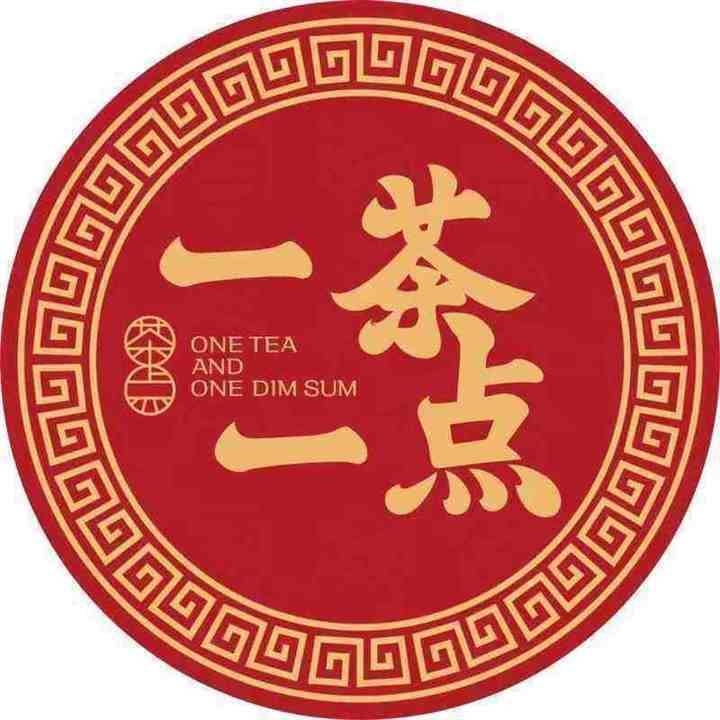 一茶一点