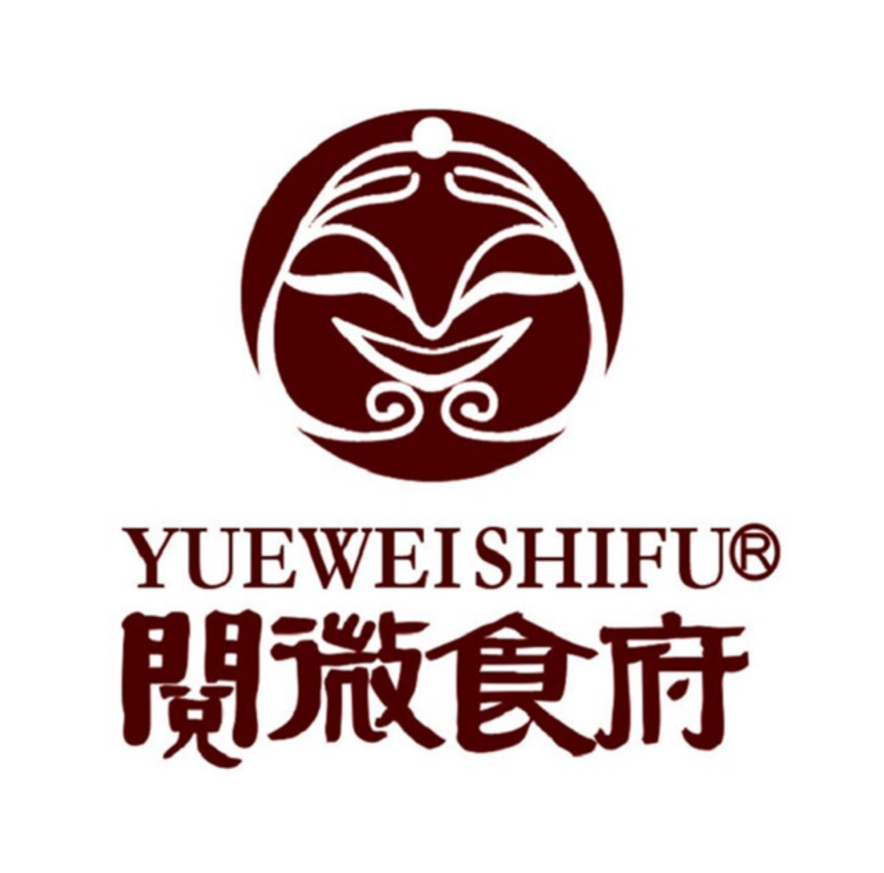 阅微食府