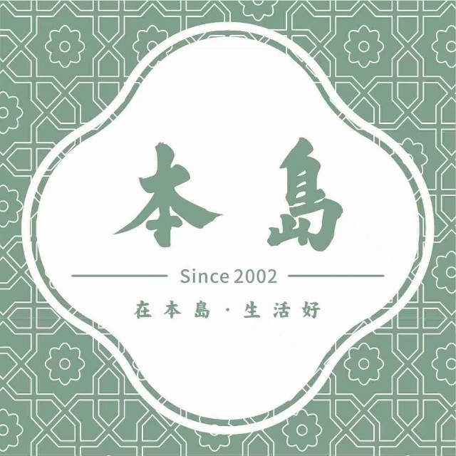 本岛粥城