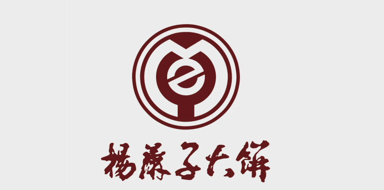 杨麻子大饼