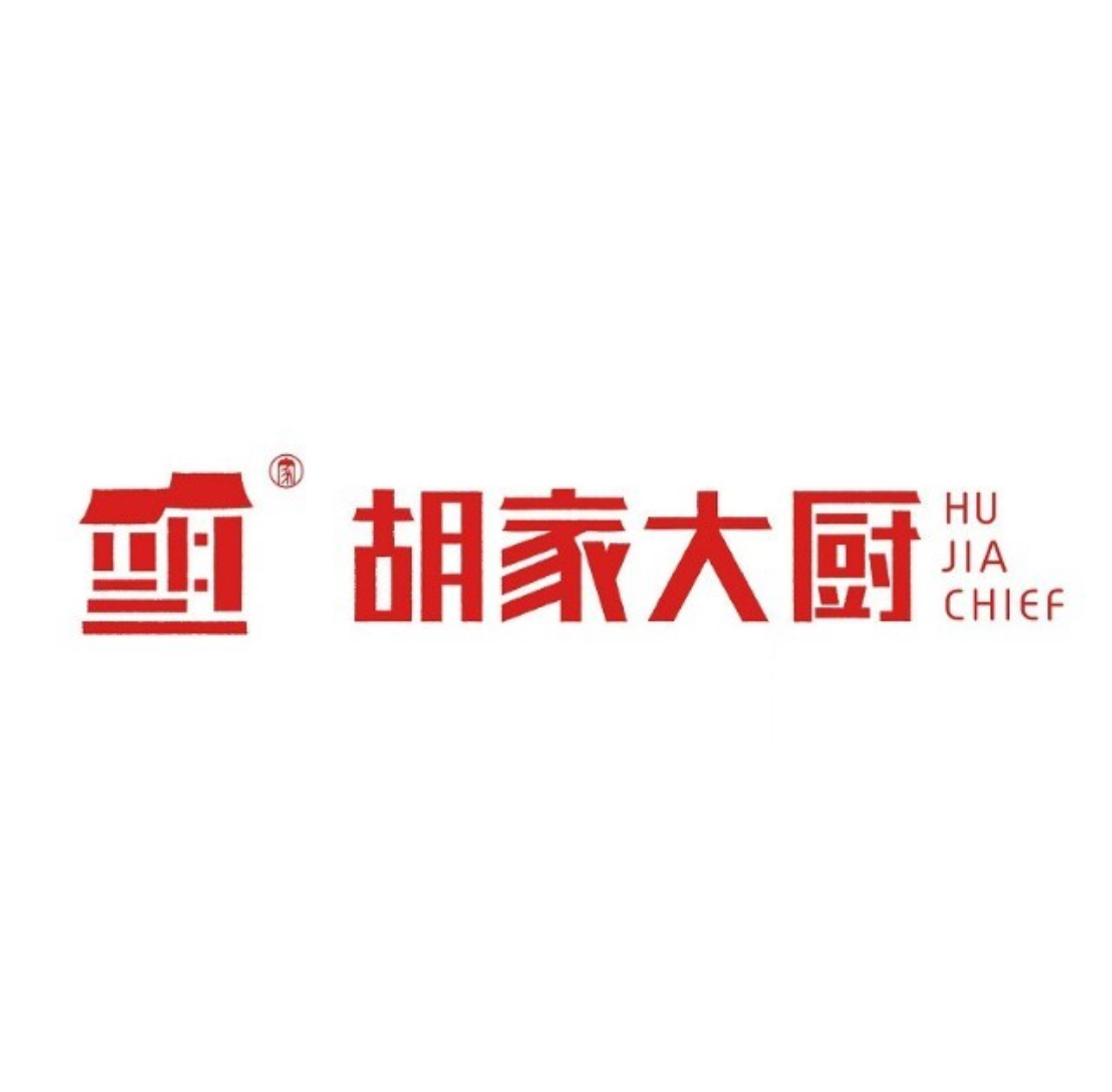 胡家大厨