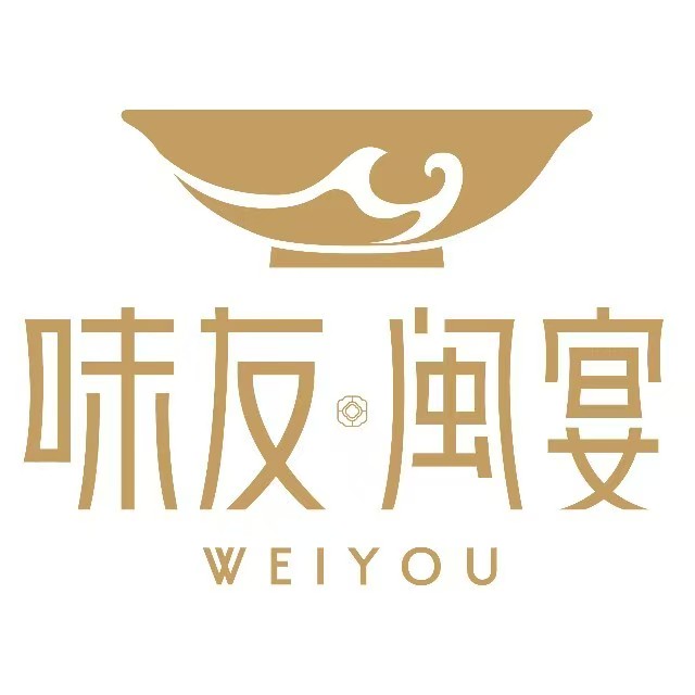 味友·闽宴