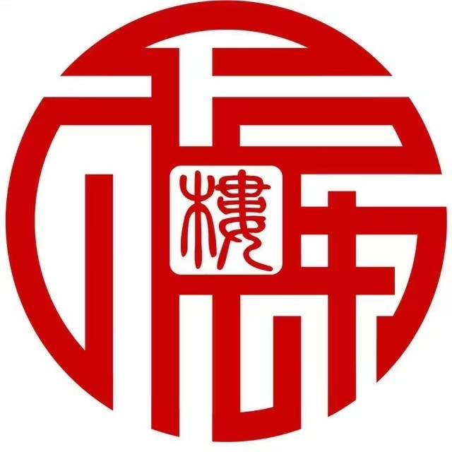 福味楼·闽南本味(漳州古城店)
