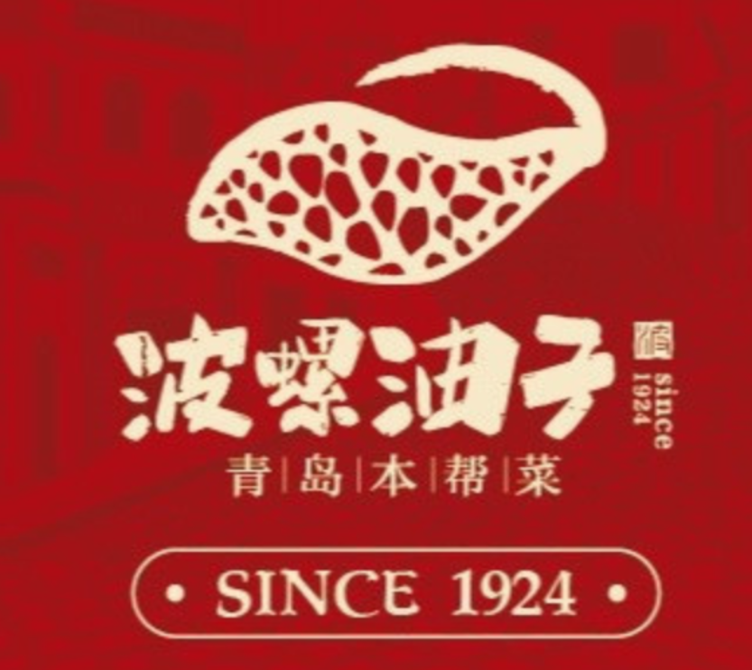 波螺油子-青岛本帮菜
