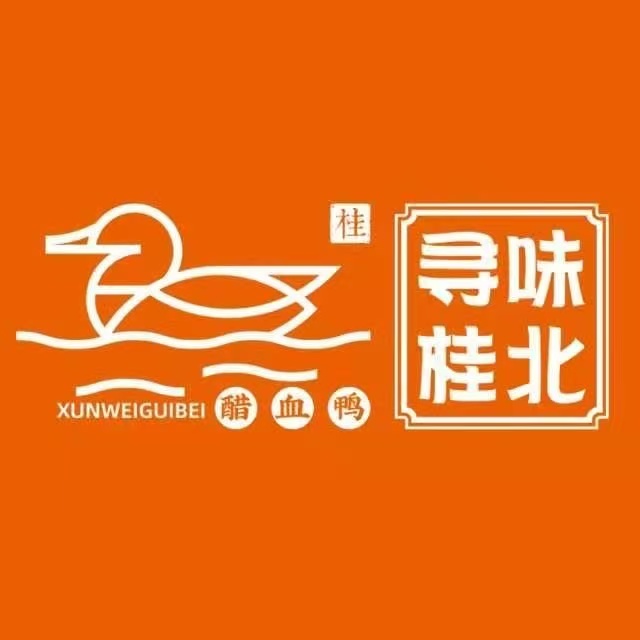 寻味桂北·广西菜
