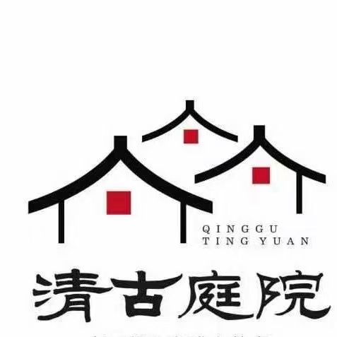 清古庭院·广西菜