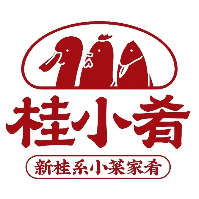 桂小肴·八桂家肴