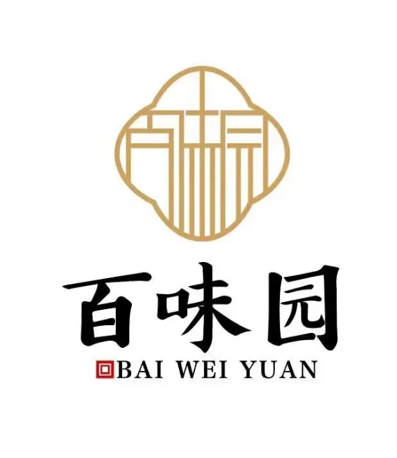 百味园·家宴楼