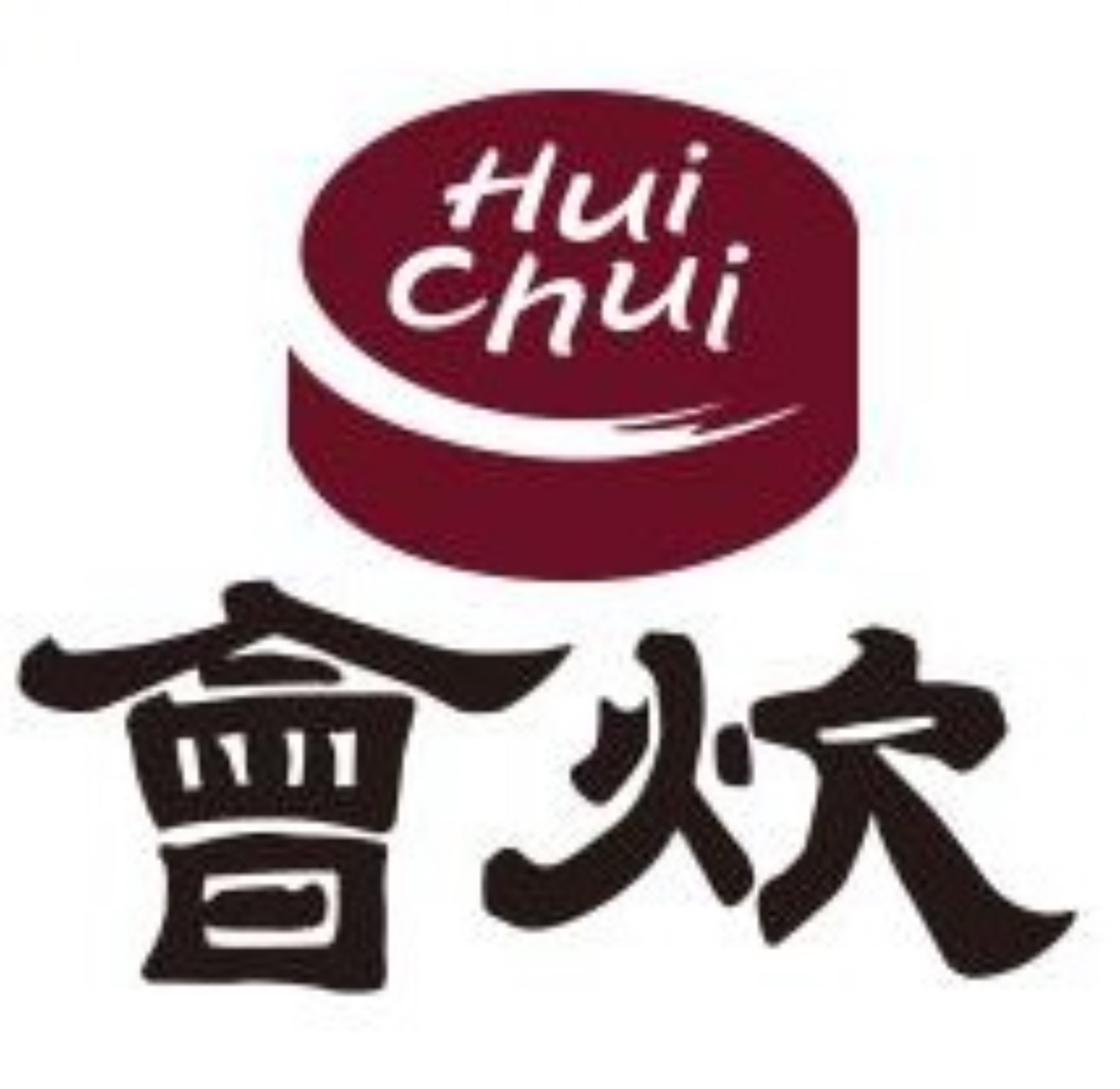 会炊餐厅