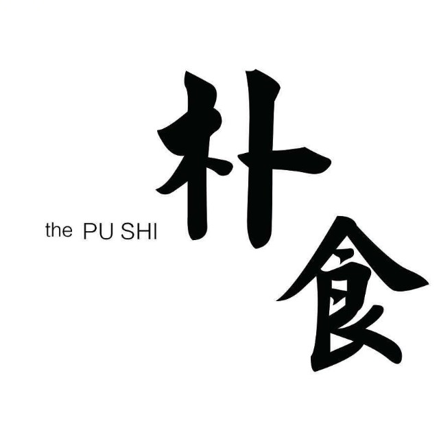 朴食徽菜