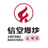 信堂爆炒/华商店