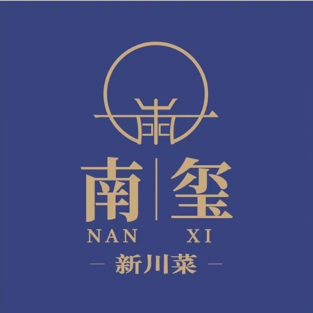 南玺.新川菜/攀枝花.金海广场