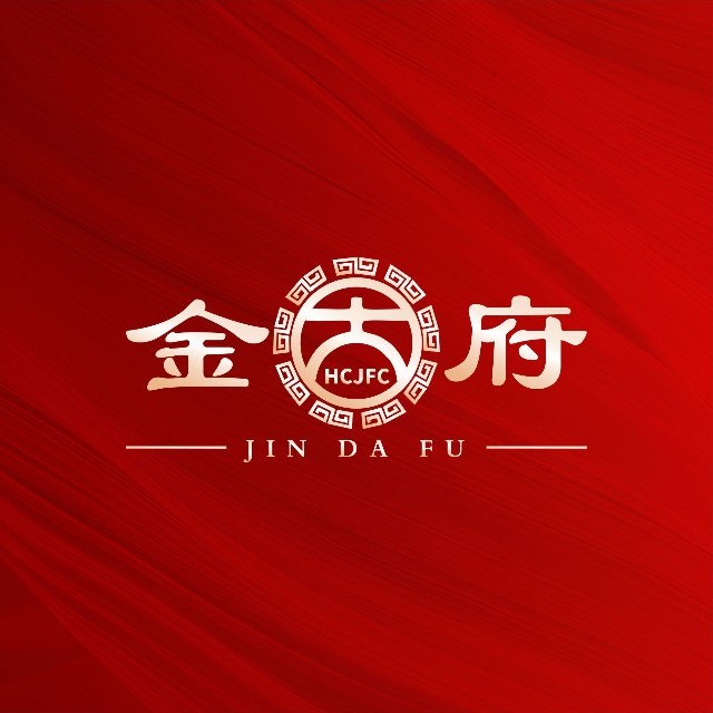 金府酒楼/钒钛新区碧桂园店