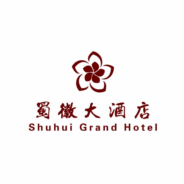蜀徽大酒店.中餐