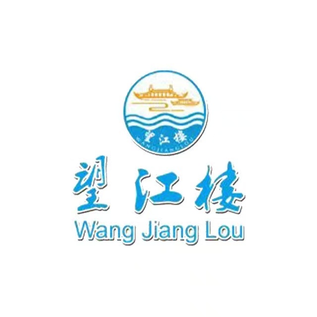 望江楼餐吧