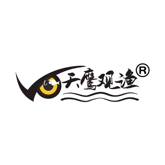 天鹰观渔
