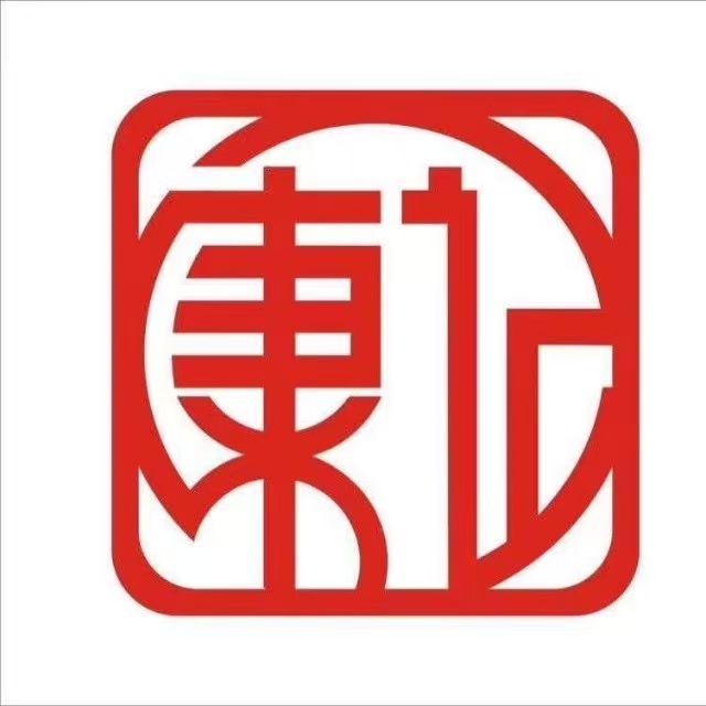 康记烧鹅饭店