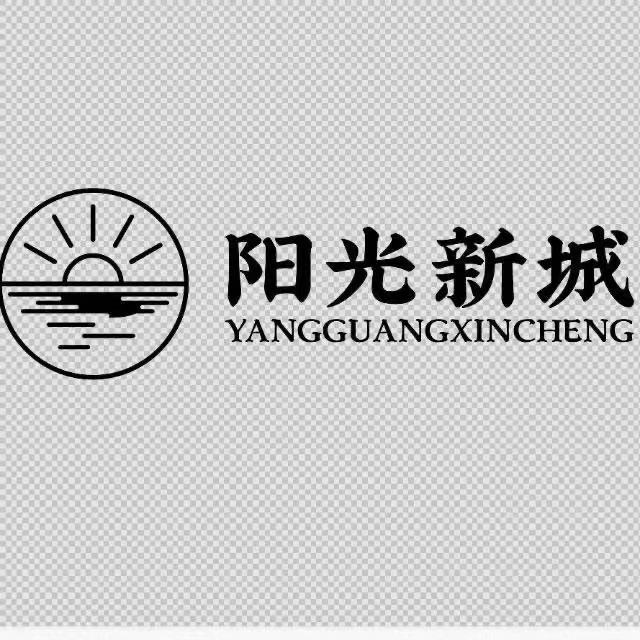阳光新城食府