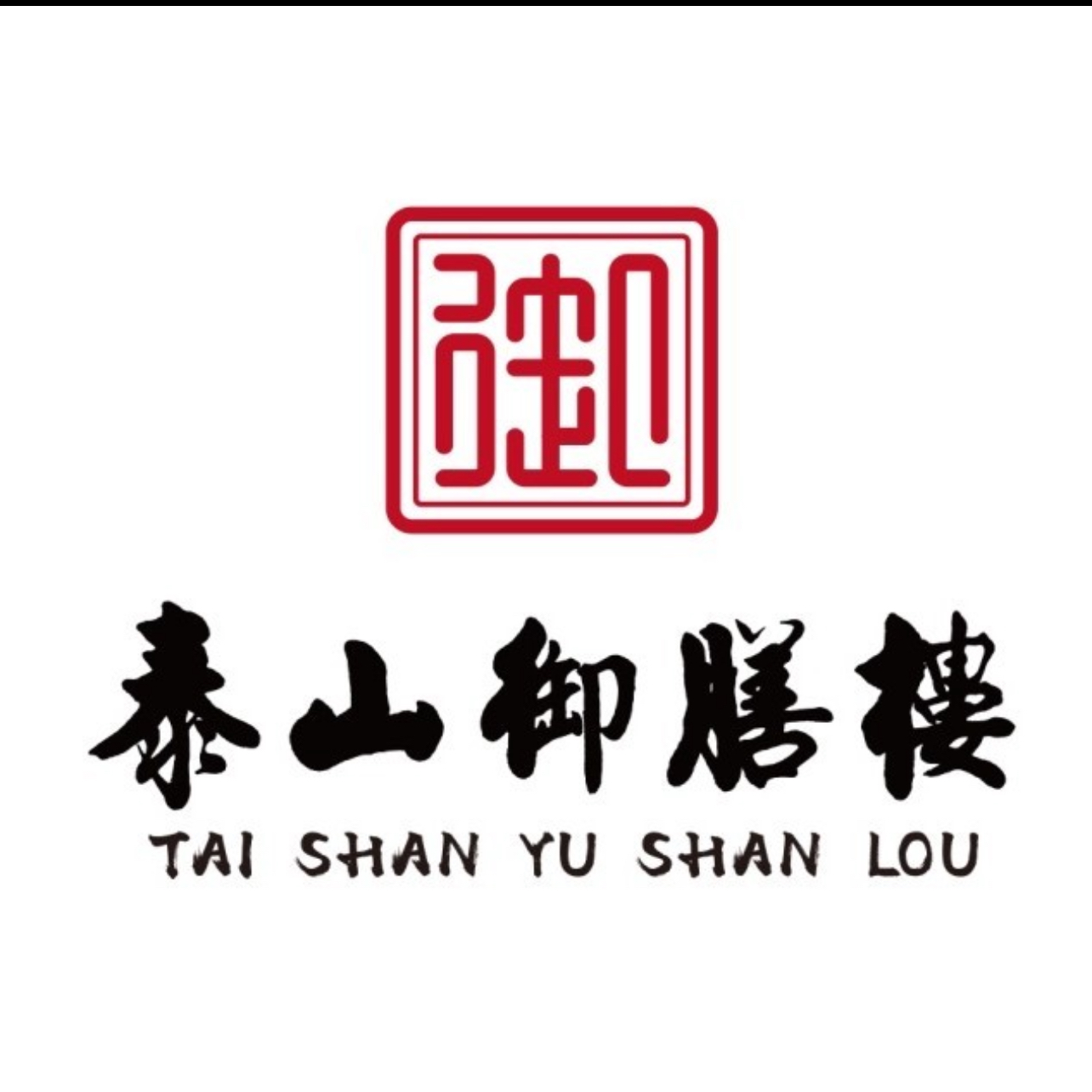 御膳楼