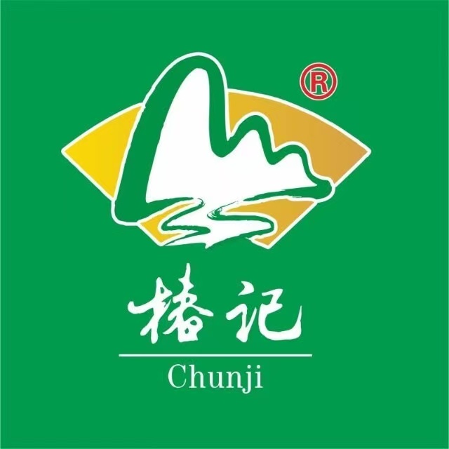 椿记烧鹅