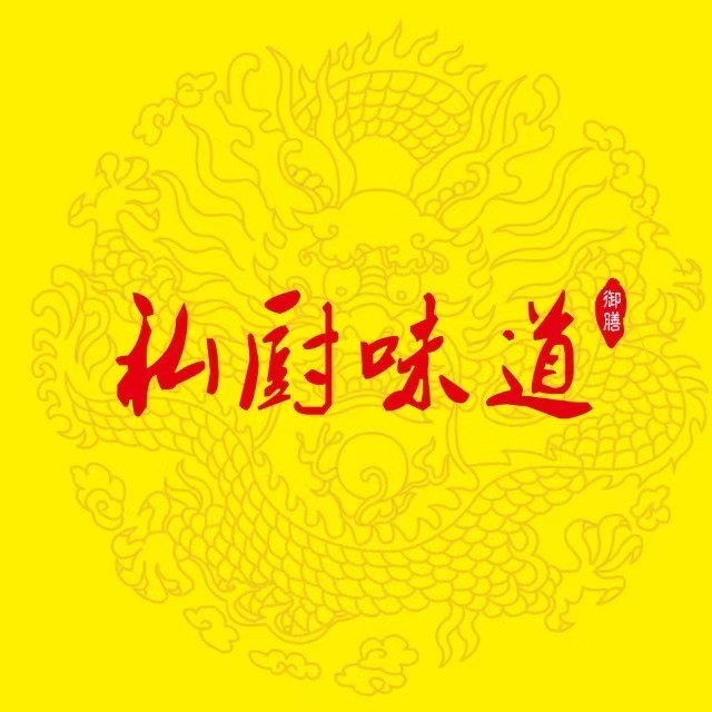 私厨味道·广西菜