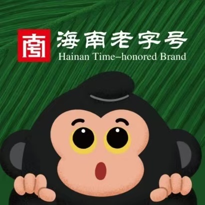 拾味餐厅