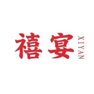 禧宴亚洲餐厅