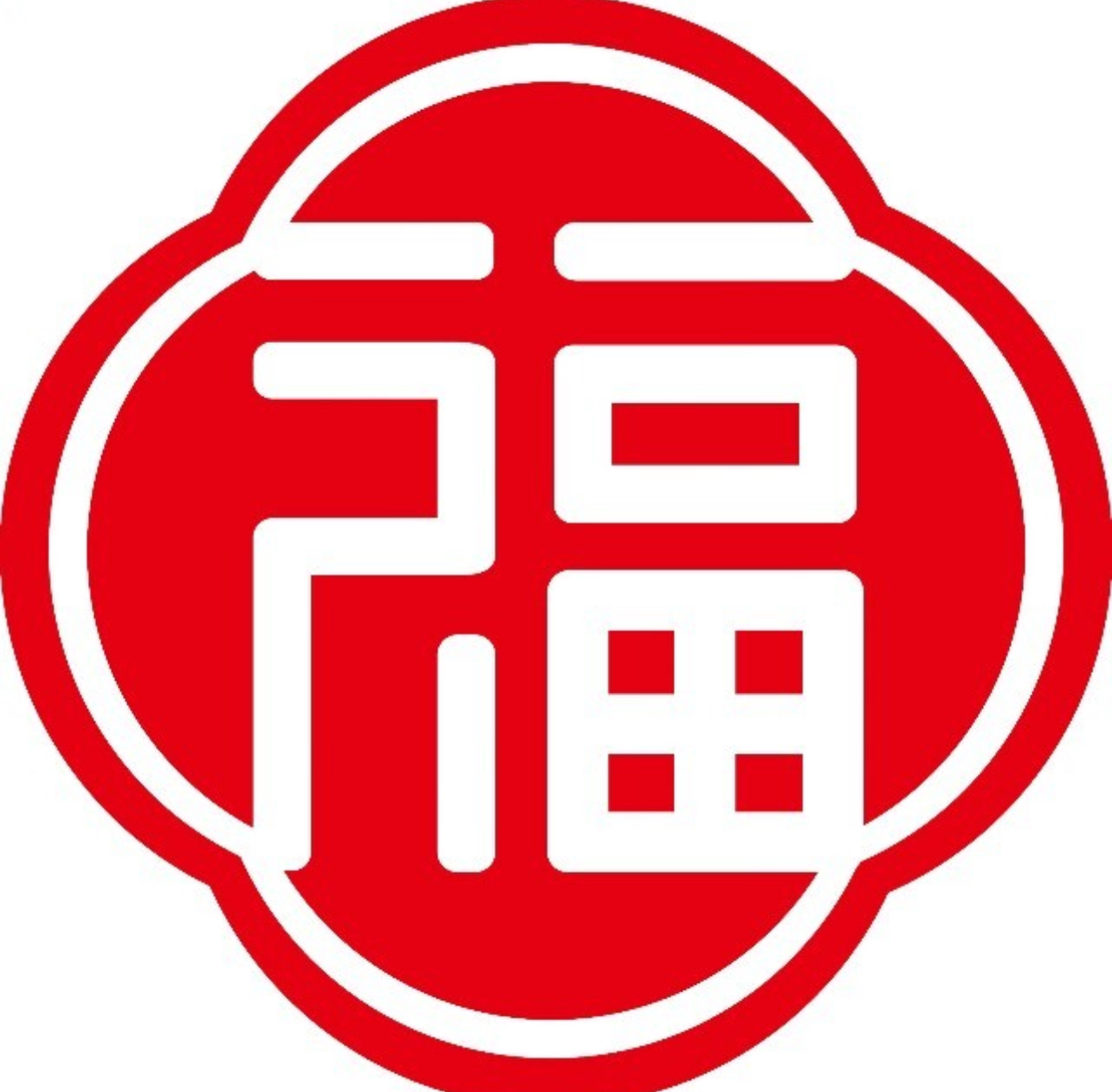 多福饺