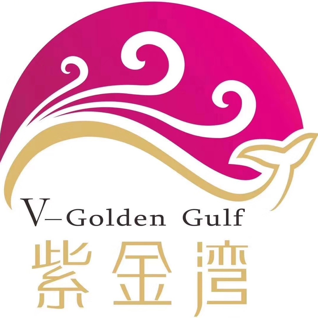 紫金湾酒楼