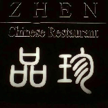 万达嘉华酒店.品珍中餐厅