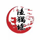 渔锅谣璧山兔.来凤鱼