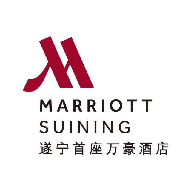 遂宁首座万豪酒店 莲中餐厅