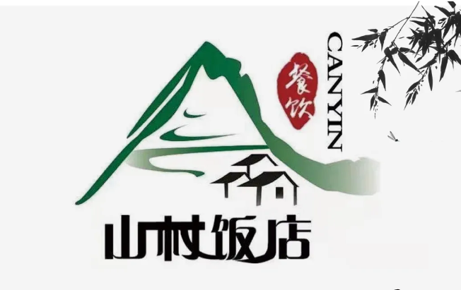 山村饭店.特色全竹宴/三十余年老字店