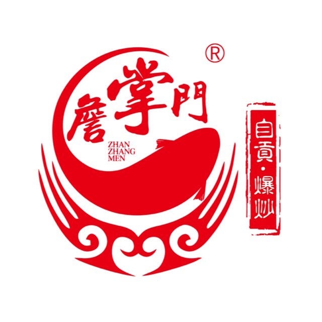 詹掌门.自贡爆炒/莱茵店