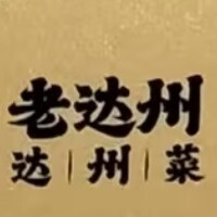 老达州/李家厨房(开江店)