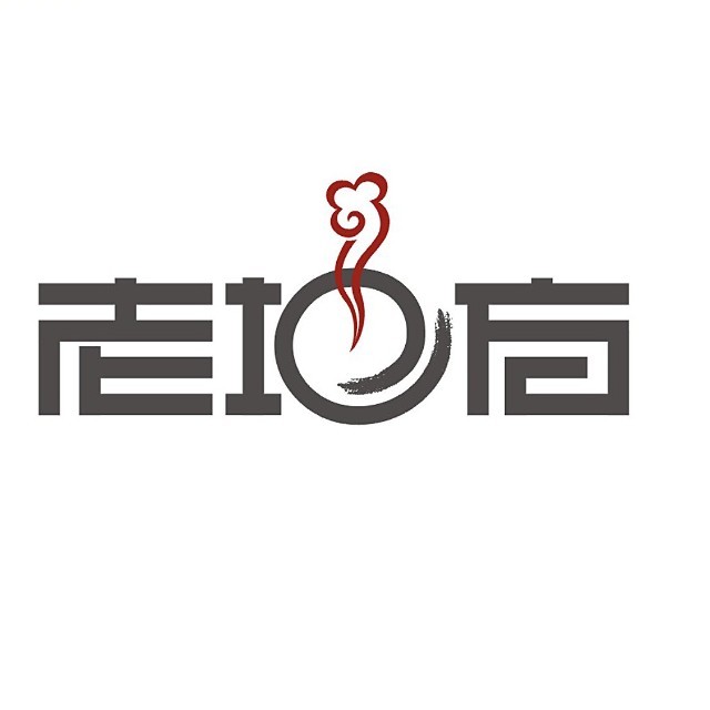 老地方达州饭店/莲湖广场分店