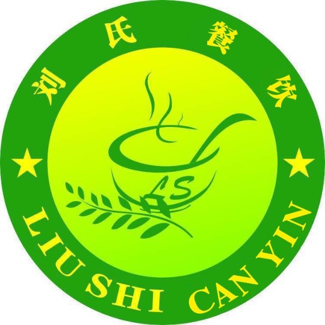 刘氏稀饭地标家常菜/周华花园总店