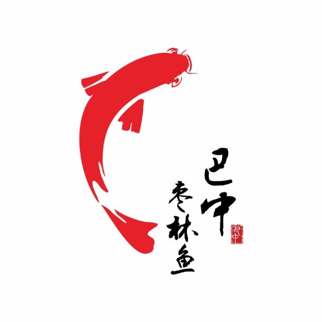 巴中枣林鱼旗舰店/回风店