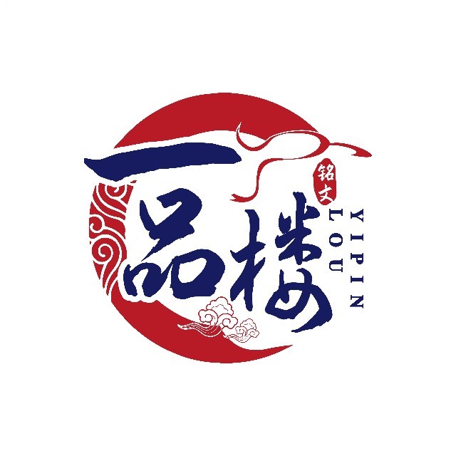 一品楼/红塔大道店