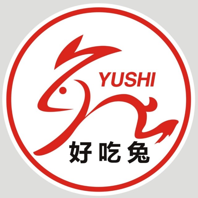 自贡好吃兔/民和街店