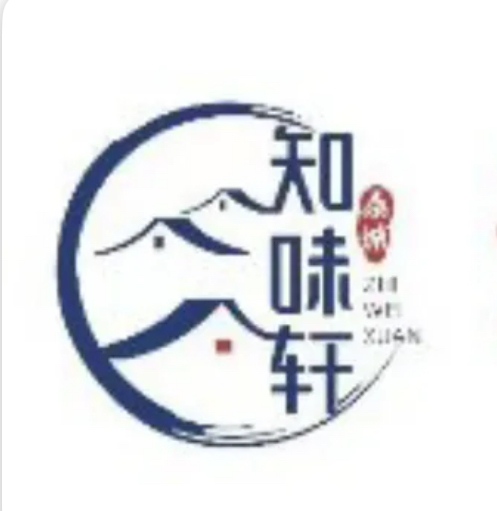 知味轩资洲家味堂/滨河东路一段店