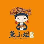 查干湖鱼小姐饭庄