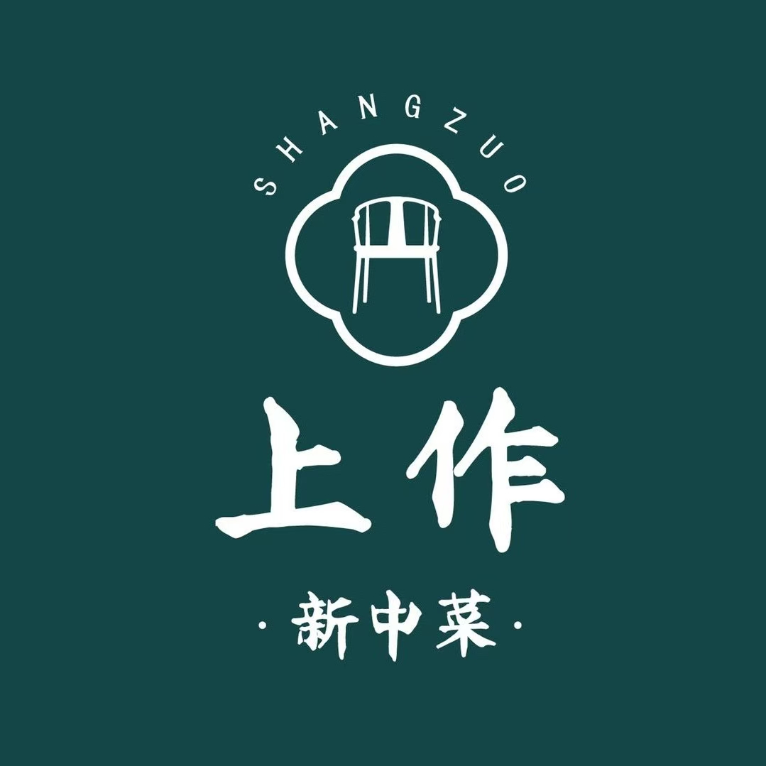 上作云膳家宴
