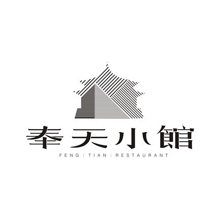 奉天小馆 /长春万象城店